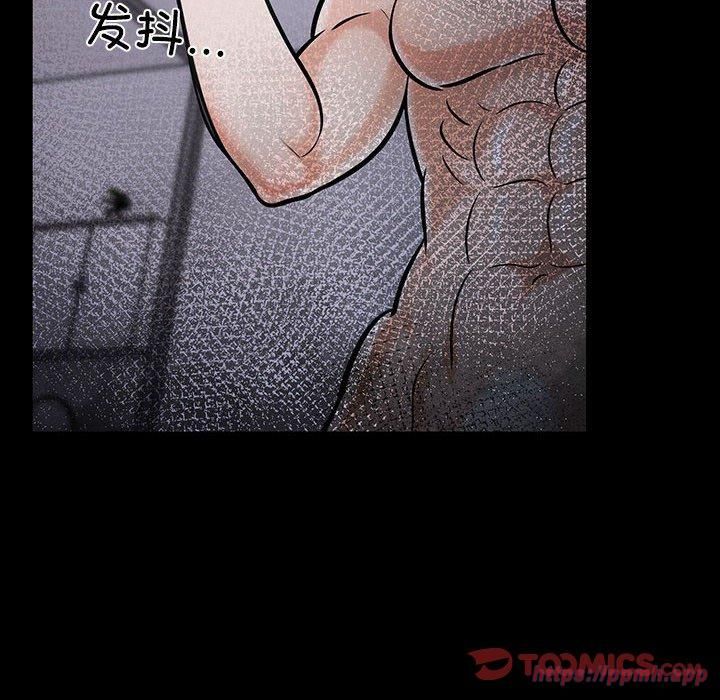 走不出的房间:第二季第4話
