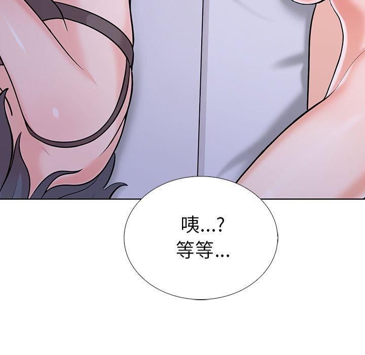 走不出的房间：第二季第7話