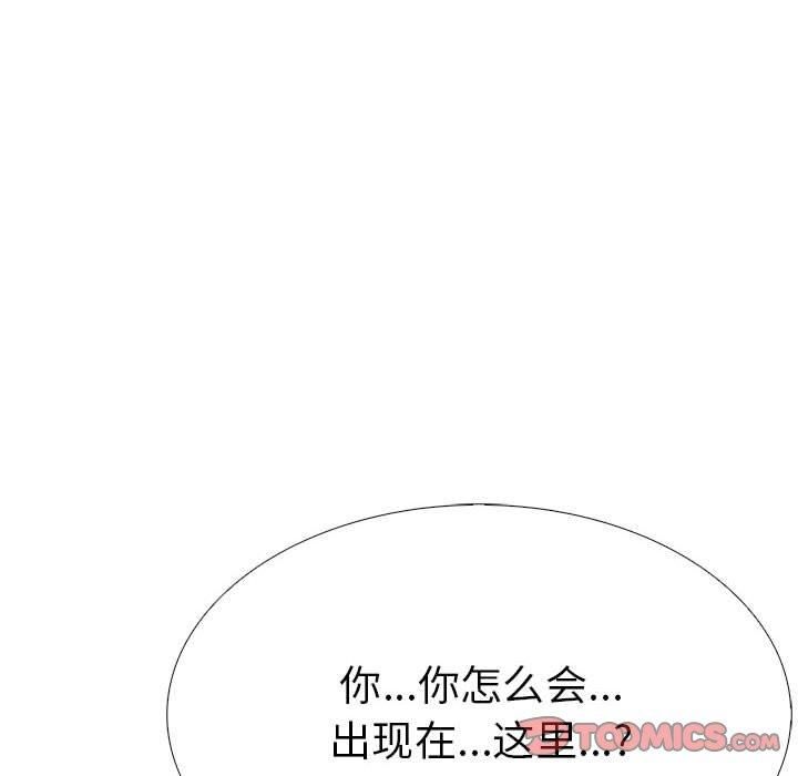 走不出的房间：第二季第7話