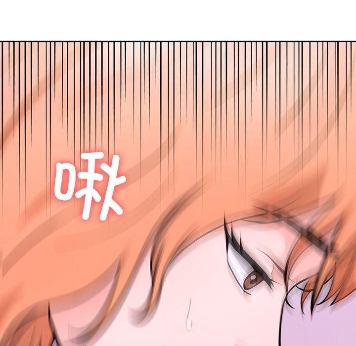 走不出的房间：第二季第8話