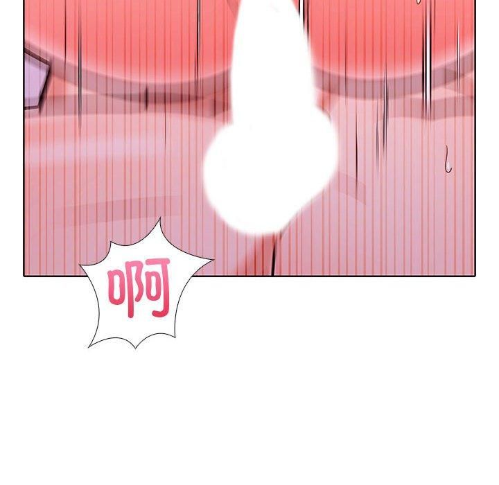 走不出的房间：第二季第8話