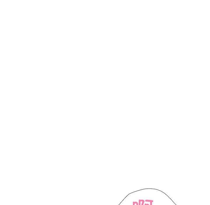 走不出的房间:第二季第8話