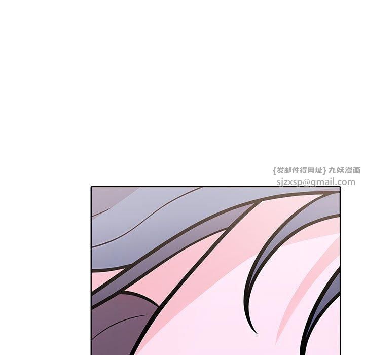 走不出的房间：第二季第9話