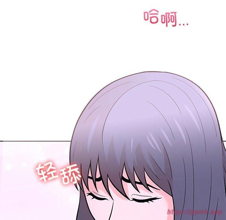 走不出的房间:第二季第9話