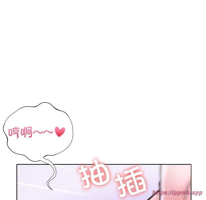 走不出的房间：第二季第9話