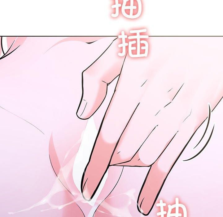 走不出的房间：第二季第10話