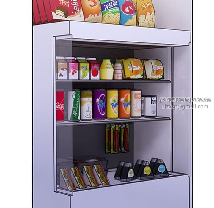 走不出的房间：第二季第11話