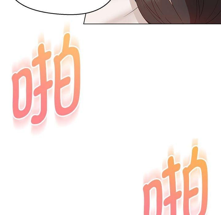 嫁入豪门的老师第31話