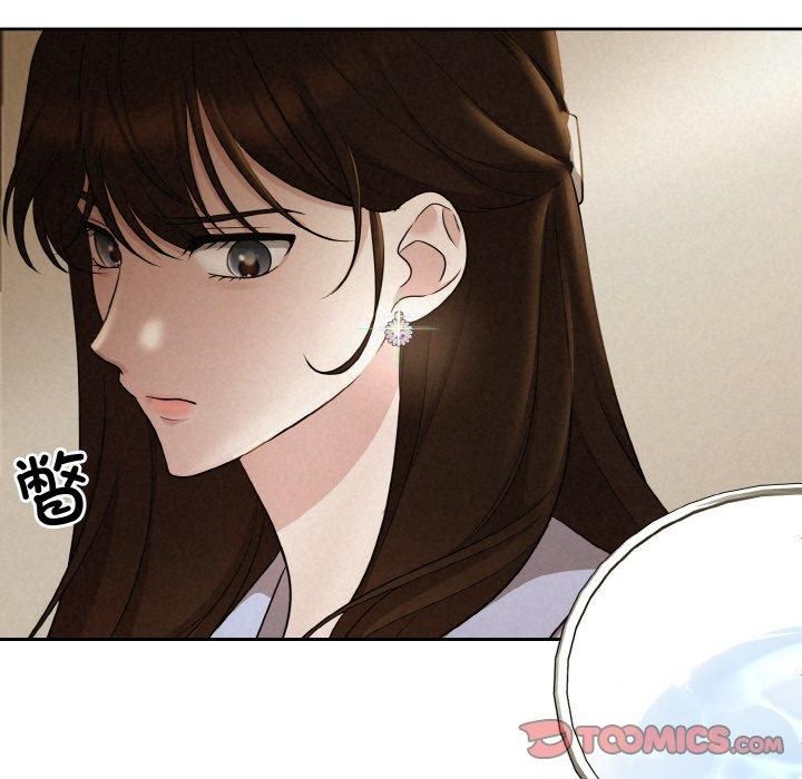 被吞噬的夜第8話