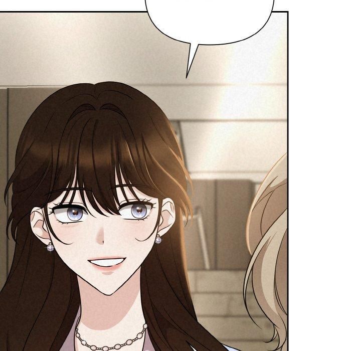 被吞噬的夜第8話