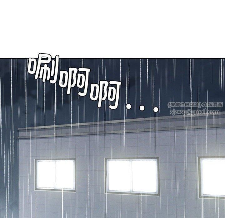 我靠升级逆袭成为大师第27話