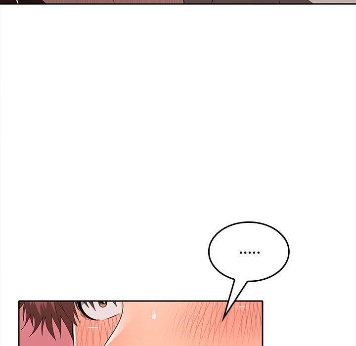 在公司偷偷爱第25話