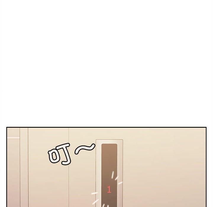 在公司偷偷爱第25話