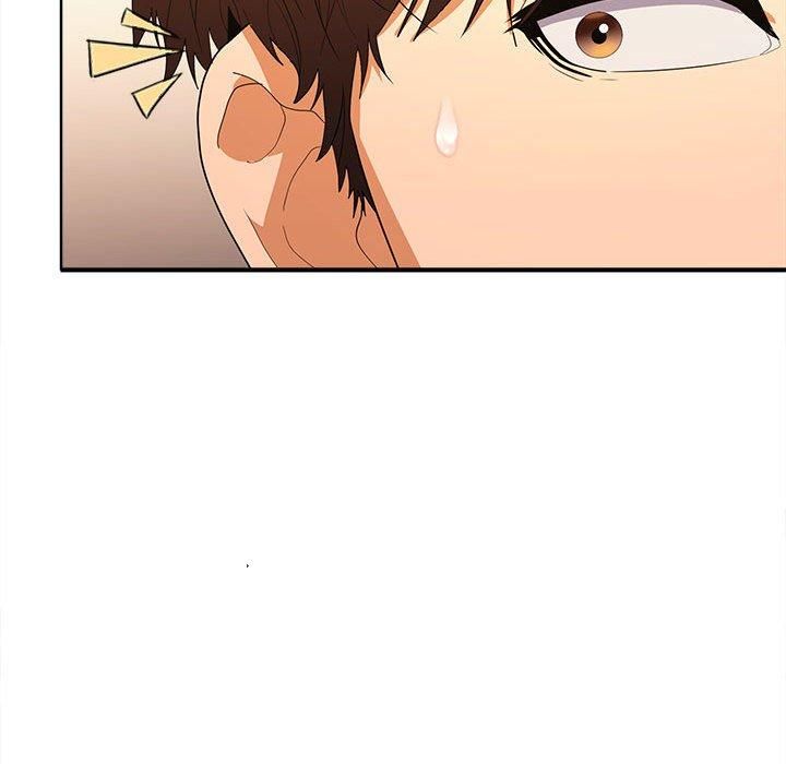 在公司偷偷爱第25話