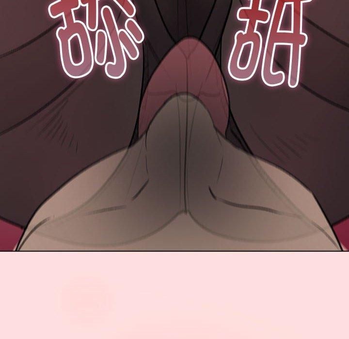 分组换换爱第131話