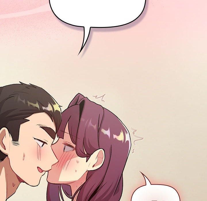 分组换换爱第131話