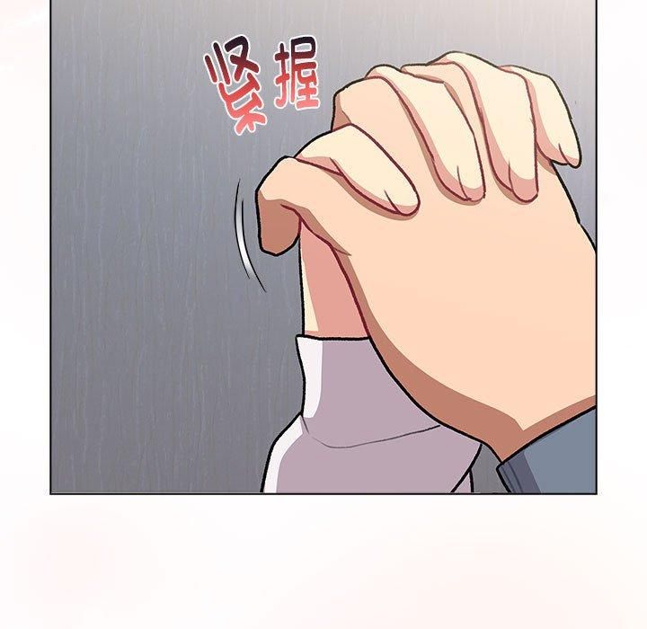 分组换换爱第131話