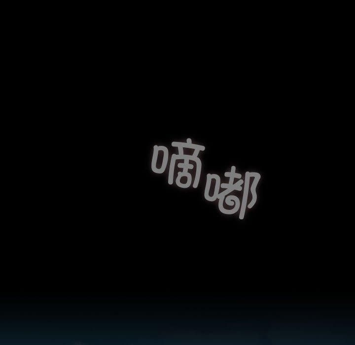 我家的赘婿大人第65話