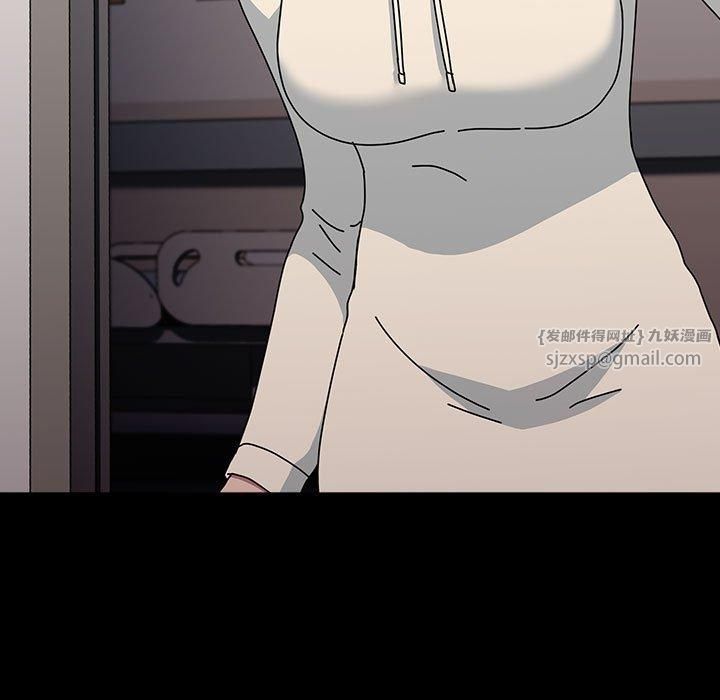 我家的赘婿大人第65話