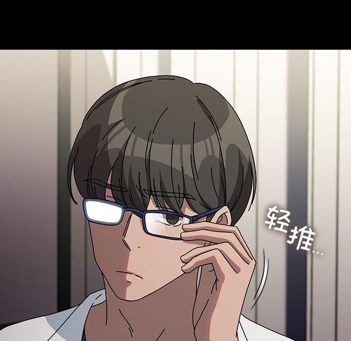 我家的赘婿大人第65話