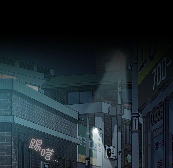 我家的赘婿大人第65話