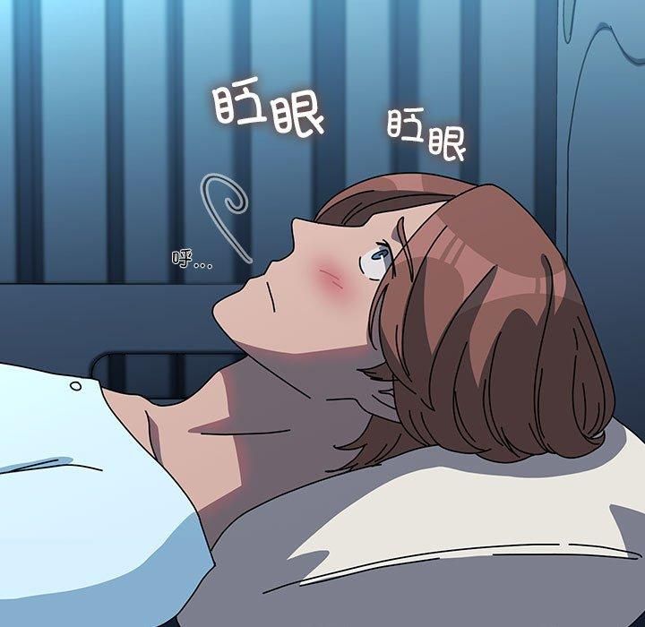 我家的赘婿大人第65話