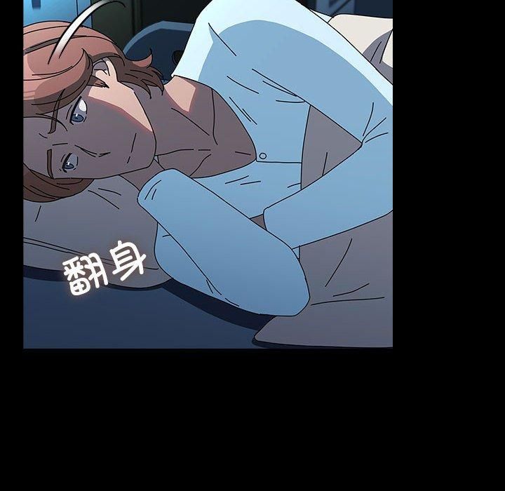 我家的赘婿大人第65話