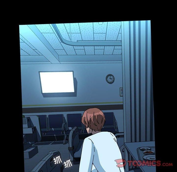 我家的赘婿大人第65話