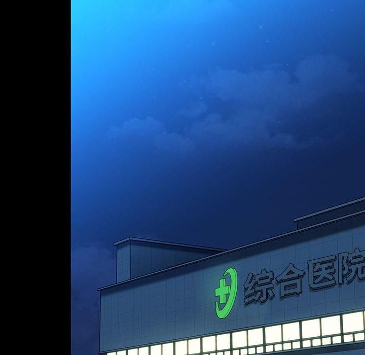 我家的赘婿大人第65話