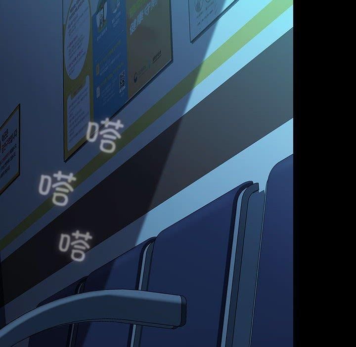 我家的赘婿大人第65話