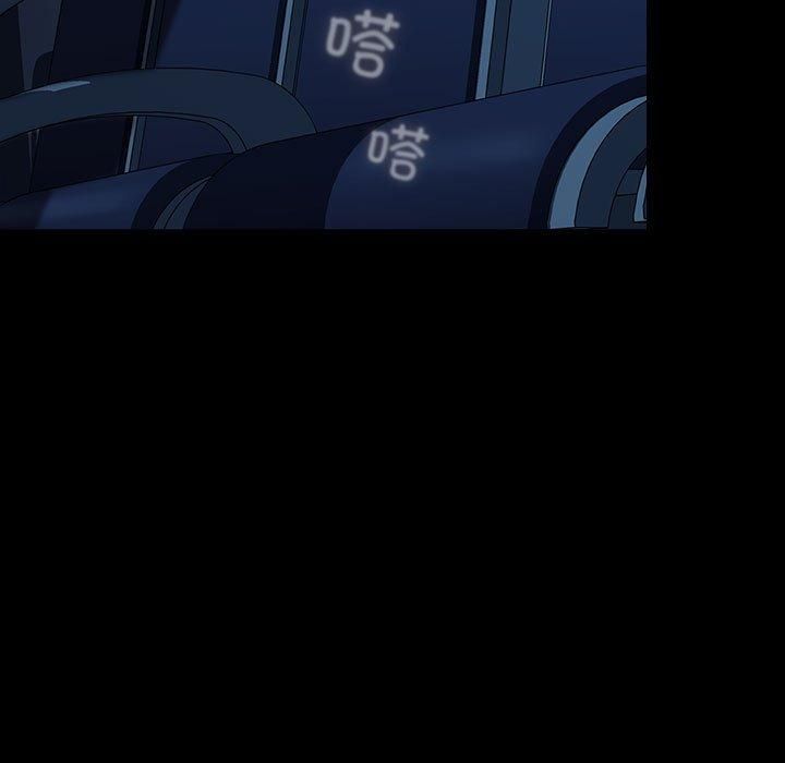 我家的赘婿大人第65話