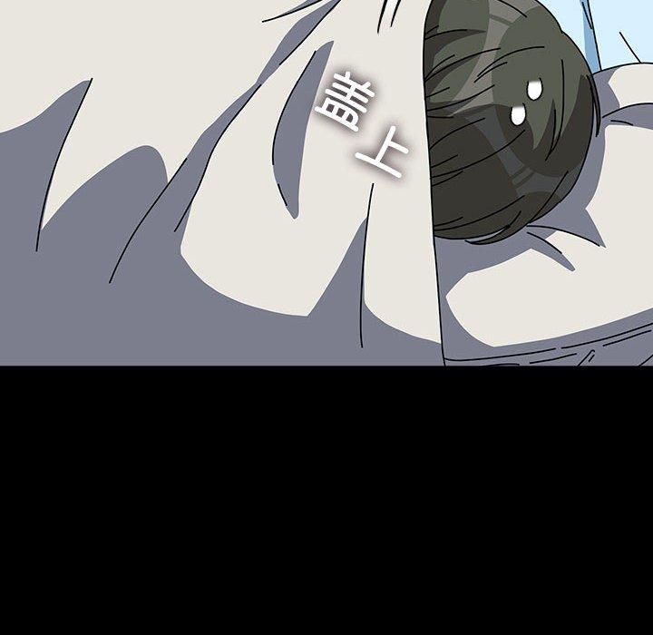 我家的赘婿大人第65話