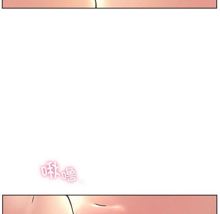 屋檐下的光第47話