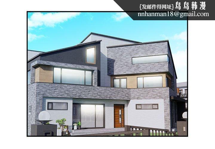 银行业务员的秘密第18話