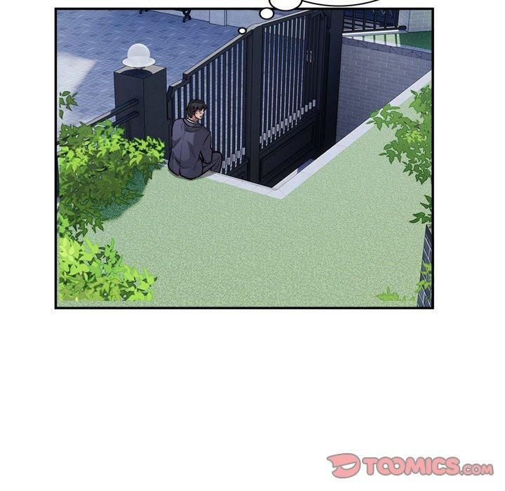 银行业务员的秘密第18話