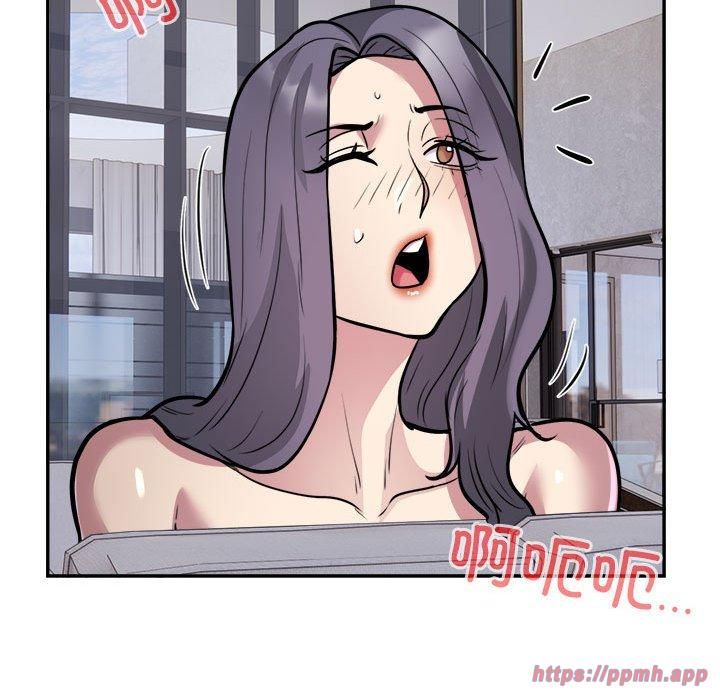 银行业务员的秘密第18話