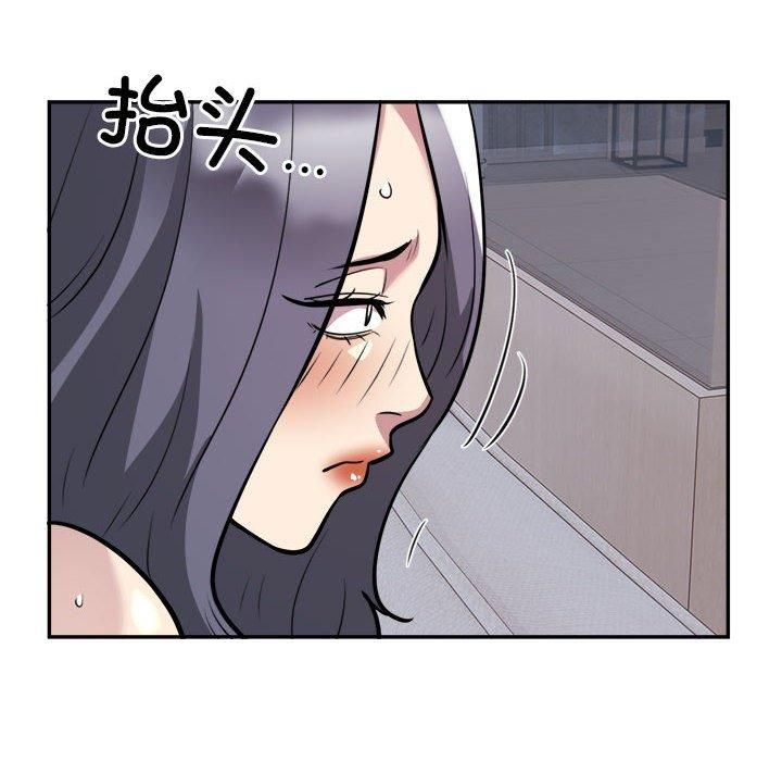 银行业务员的秘密第18話