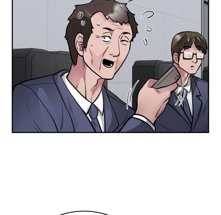 银行业务员的秘密第18話