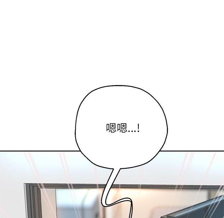 重生之长枪无敌第28話