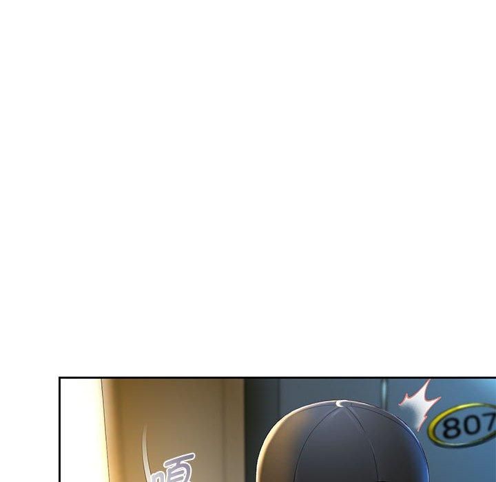 重生之长枪无敌第28話