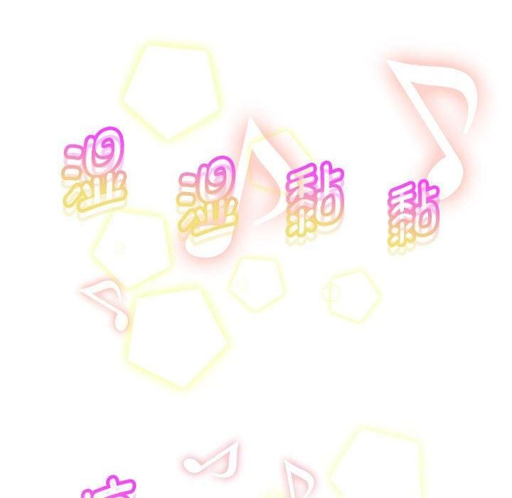 重生之长枪无敌第28話