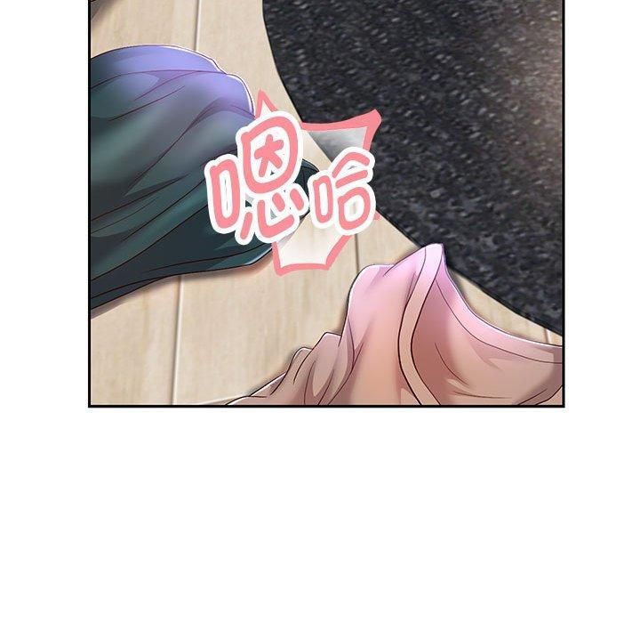 重生之长枪无敌第28話