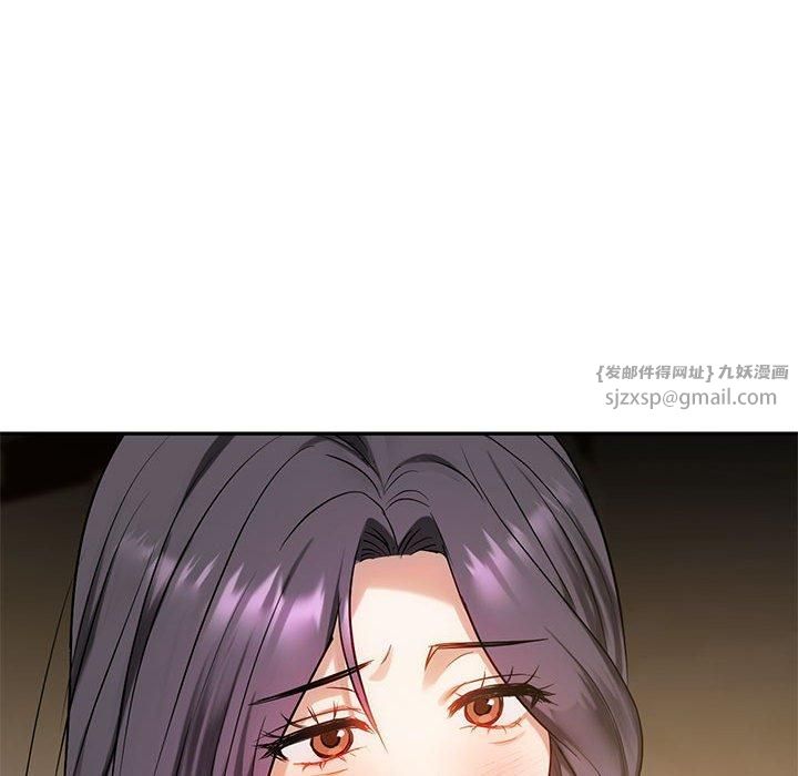 难以克制的欲望第44話