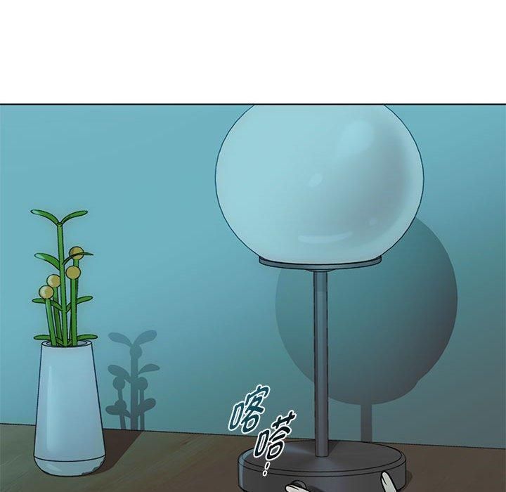 难以克制的欲望第44話