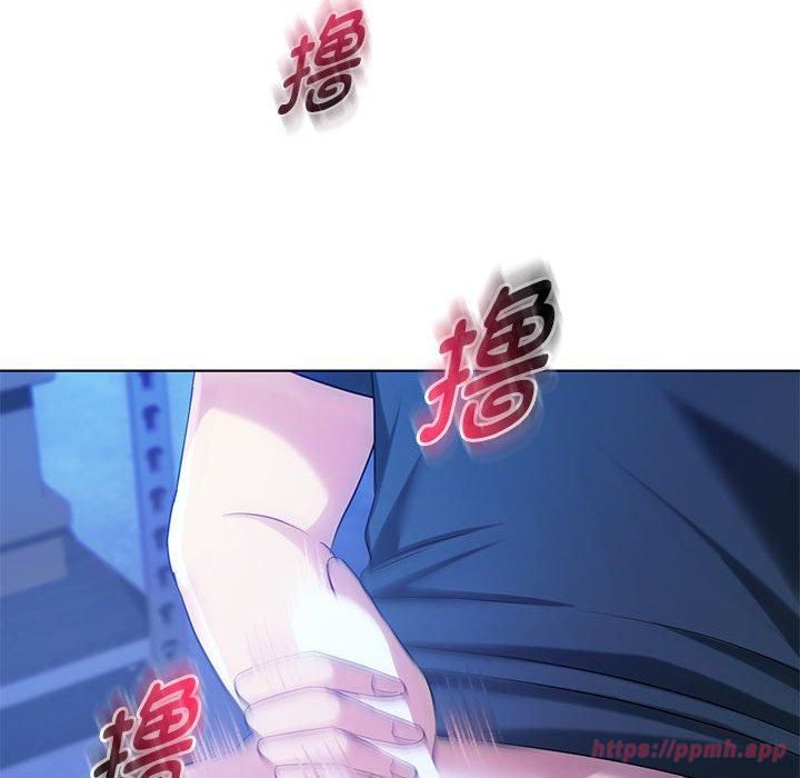 难以克制的欲望第44話