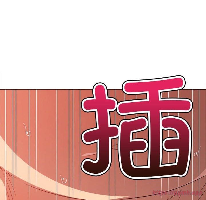 难缠小恶女第226話