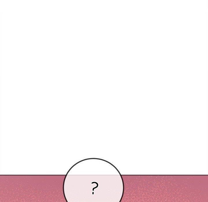 难缠小恶女第226話