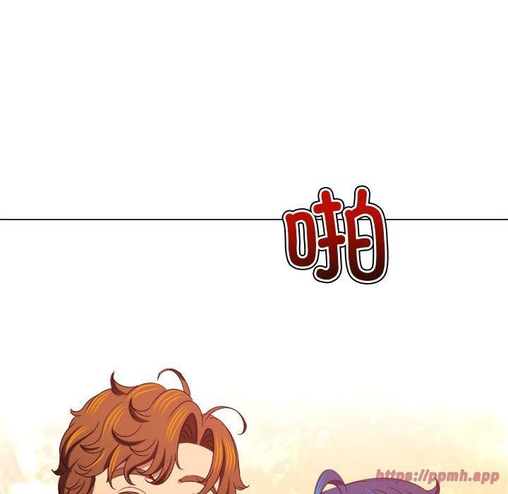 难缠小恶女第226話