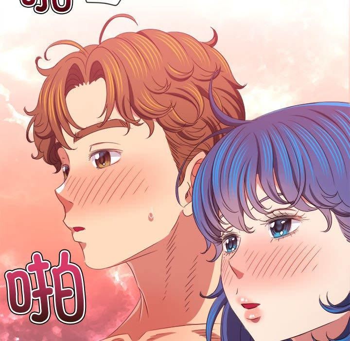 难缠小恶女第226話