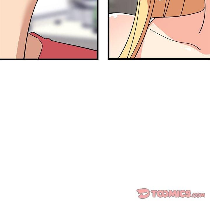 难缠姐妹偏要和我同居第17話